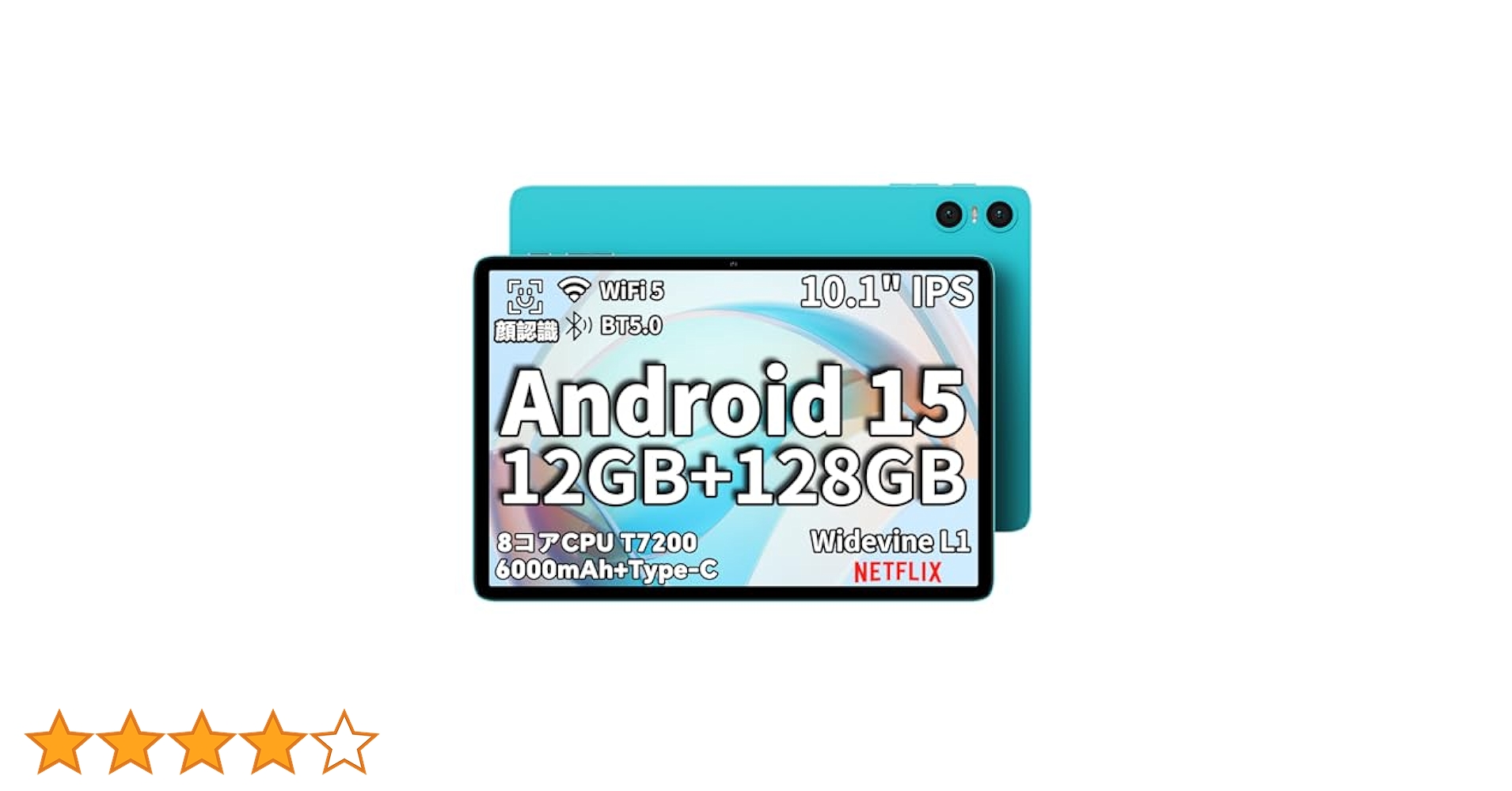 Amazon.co.jp: [Android 15 Tablet 10-inch Wi-Fi Model
